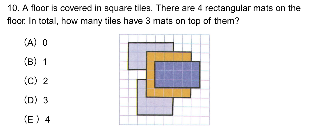 Think Academy - 2025 Math Kangaroo Level 1-2 Question 10 - Spacial Sense