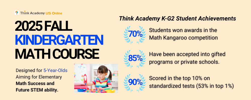 Think Academy Fall 2025 Kindergarten Math Course Intro