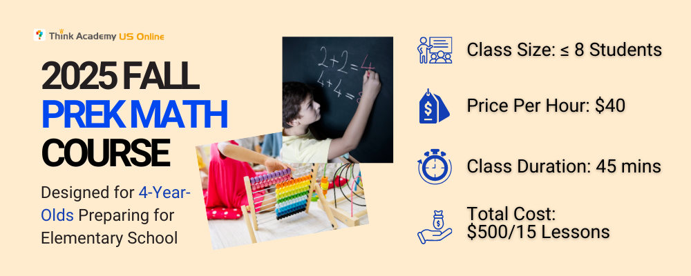 Think Academy Fall 2025 Pre-Kindergarten Math Course Intro
