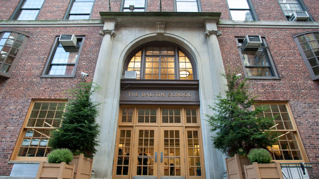 US Top 20 Private K-12 Schools - The Dalton School