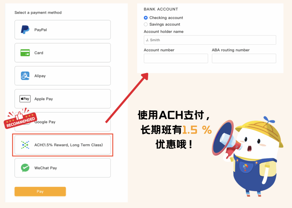 Think Academy - ACH Available for Payment with 1.5 Off