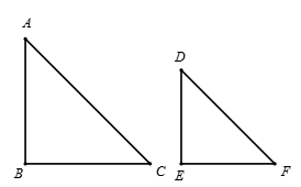 Think Academy - Math Common Core Grade 7 Geometry Similar Triangles Example 1