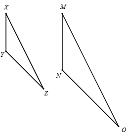 Think Academy - Math Common Core Grade 7 Geometry Similar Triangles Example 2