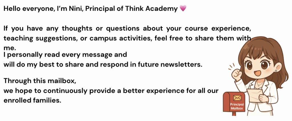 Think Academy - Principal's mailbox is open
