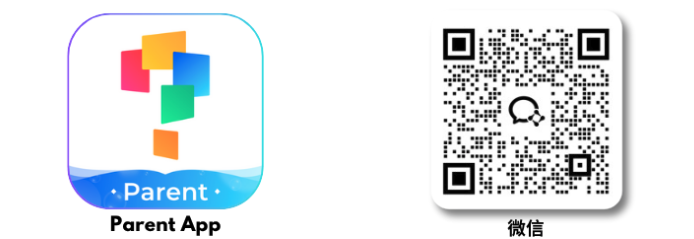 thinkinsider vol2 - parent app and wechat