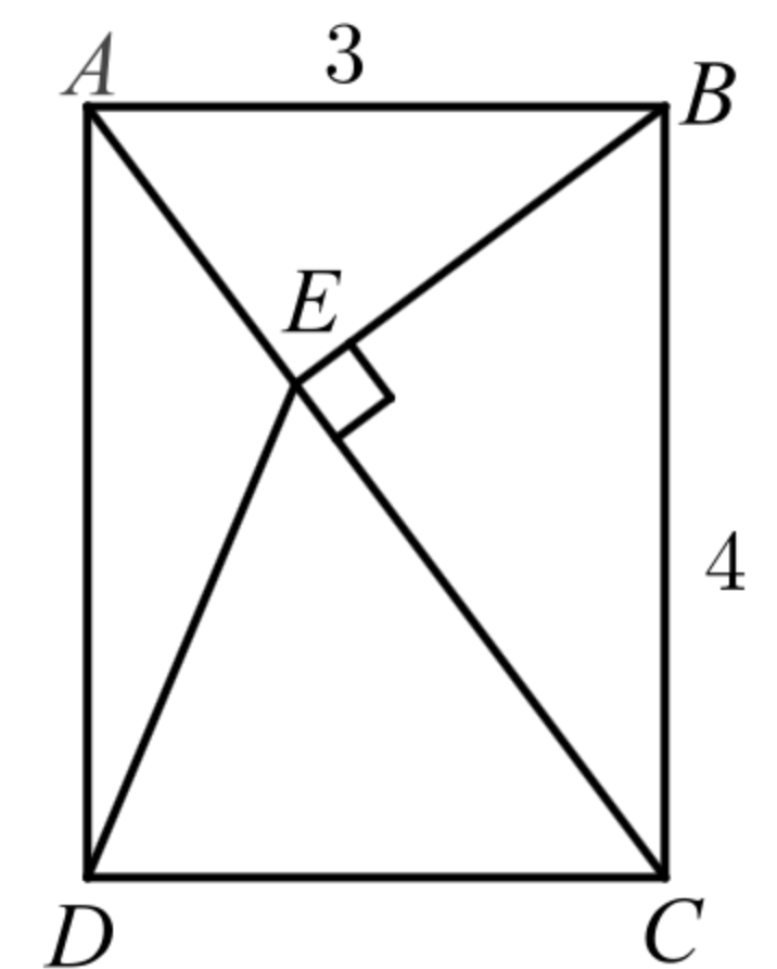 2017 AMC 10B Real Questions and Analysis-Geometry-Problem15