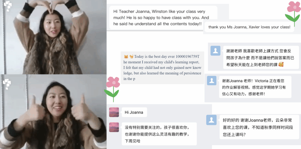 ThinkInsider Vol4. - PreK-Joanna
