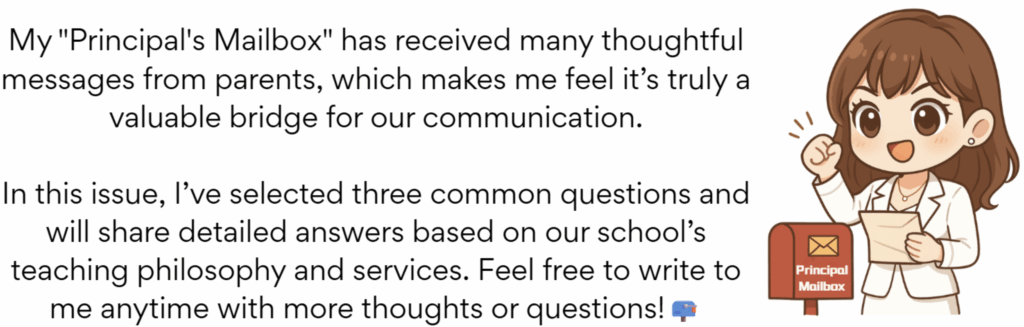 ThinkInsider Vol4. - Principal Mail Box
