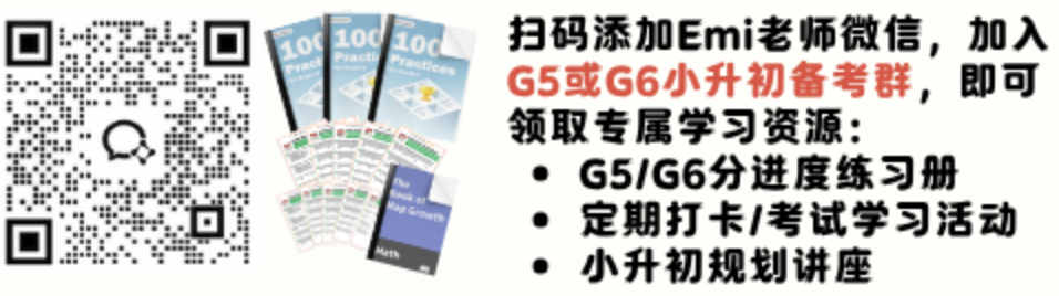 ThinkInsider Vol.5-Wechat Teacher Emi-CN