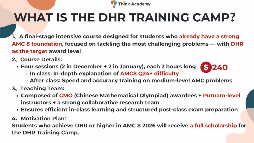 ThinkInsider Vol.6 -AMC 8 DHR Invitational Round Reminder