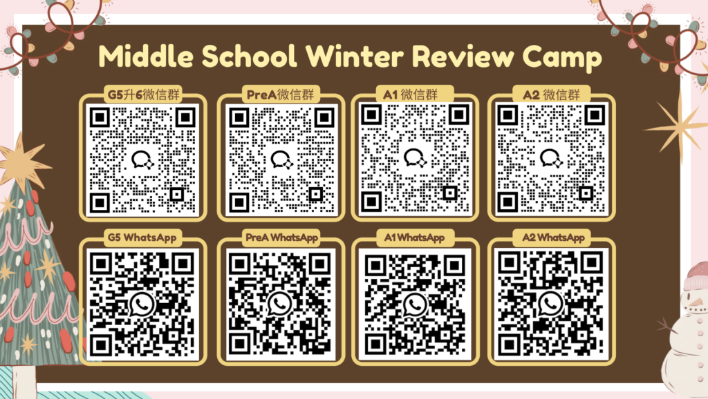 think insider vol 8 winter check in chatcode
