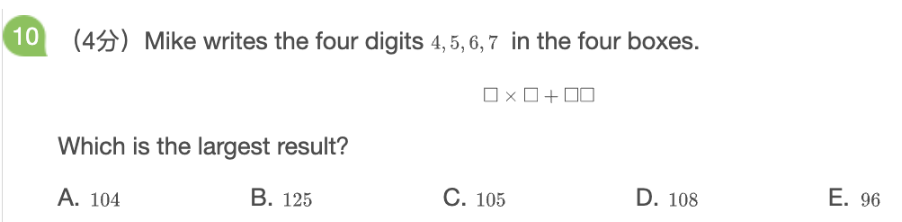 Math Kangaroo practice questions 2