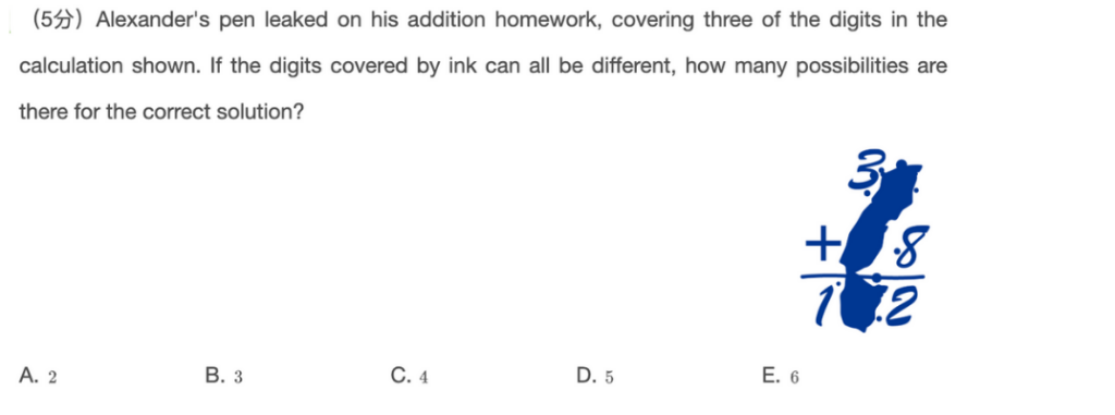 Math Kangaroo practice questions 3