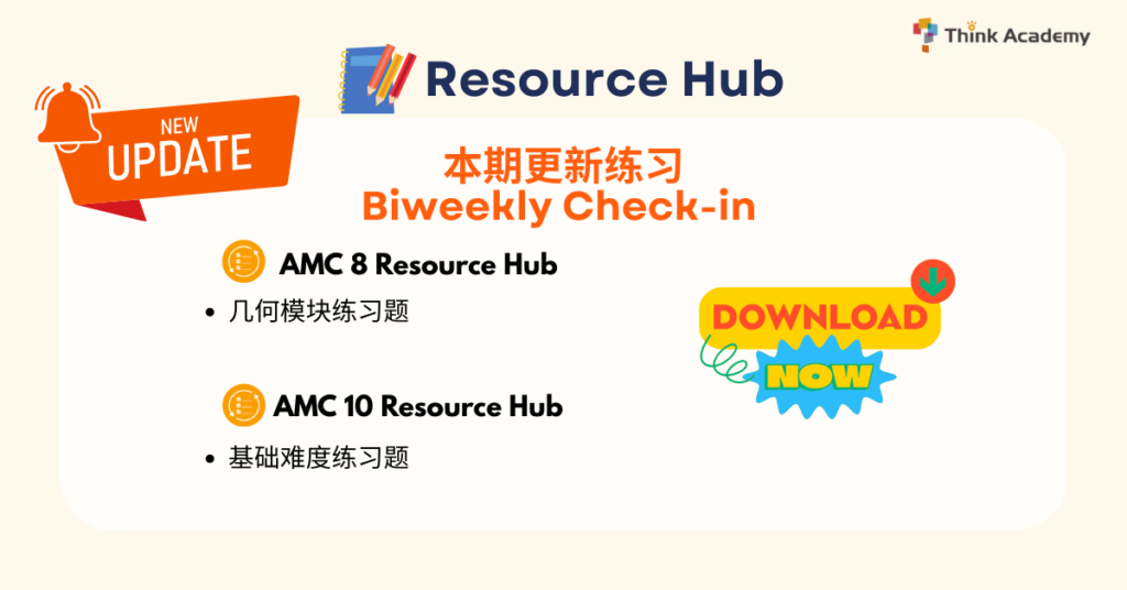 Thinkinsider vol 11 rss hub更新